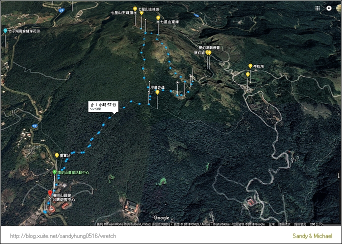 陽明山國家公園遊客中心.jpg - 107.04-06