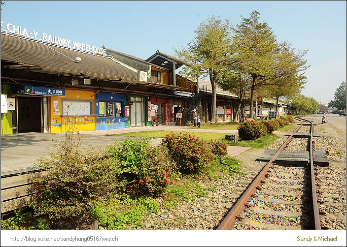 【親子遊】嘉義市鐵道旅行。鐵道藝術村．阿里山森林鐵路車庫園區/北門驛．檜意森活村．蘭潭水庫．森林之歌